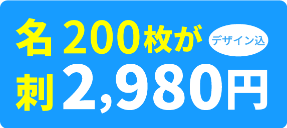 campaign_b