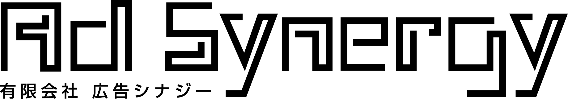 synergyロゴ